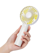 JisuLife FA21 Rechargeable Handheld Portable Fan image