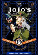JoJo's Bizarre Adventure: Part 3 Volume: 3 image