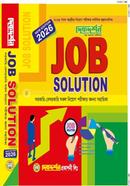 Job Solution image