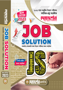 Job Solution (Unique Sorkari-Besorkari Niyog Porikkhar Onnoyanno sohayika) image