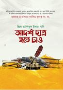 Jodi Adorso Chatro Hote Caw image