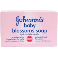 Johnson's Baby Blossoms Soap 75 g Malaysia image