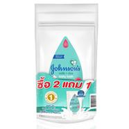 Johnsons Milk Plus Rice Baby Bath Refill Pack 400 ML image