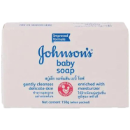 Johnsons White Baby Soap 150 gm image