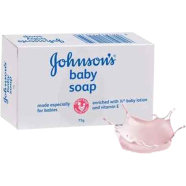 Johnsons White Baby Soap 75 gm image