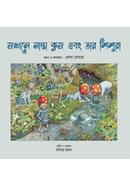 Jongole Santa Claus ebong tar Shishura image