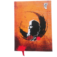 Jothashilpa Kali-Kolom-Rabindranath-Komla Notebook