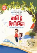 Journey to Filistin image