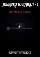 Journey to Rajkot : Part 1 image