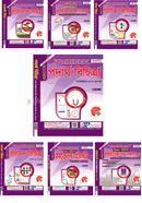 Joykoli Biggan Series image