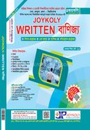 Joykoli Written Business Studies image