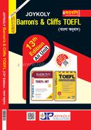 Joykoly Barrons And Cliffs TOEFL image