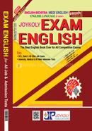 Joykoly Exam English image
