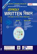 Joykoly Written Science image