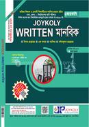 Joykoly Written Manobik image