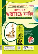 Joykoly Written Manobik image