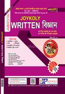 Joykoly Written Science image