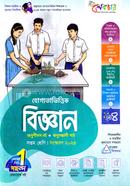 Juggotavittik Biggan image