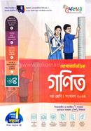 Juggotavittik Math Class 6 image