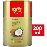 Jui Pure Coconut Oil (Tin) 200 ml image