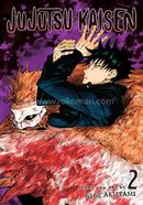 Jujutsu Kaisen: Volume 2 image