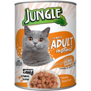 Jungle Adult Cat Can Food - Salmon Fish 400gm | Cat Wet Food image