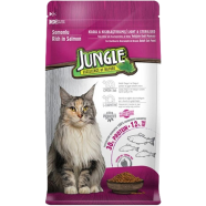 Jungle Adult Cat Food With Salmon 500g image