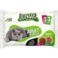 Jungle Adult Cat Pouch Food Gravy - Lamb and Chicken 4pcs Combo Pack (4x100g) | Cat Wet Food image