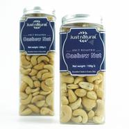 Just Natural Premium Salt Roasted Cashew Nut (প্রিমিয়াম সল্ট রোস্টেড কাজু বাদাম) - 150 gm image