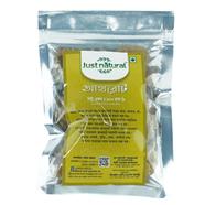 Just Natural Walnut-Akhrot (আখরোট) - 100 gm