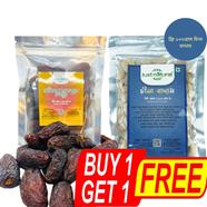 Just Natural (Medjul khejur) 100gm with Just Natural Peanut 100gm image