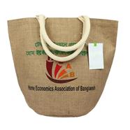 Jute Shopping Bag 15x12x9 Inch image
