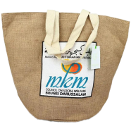 Jute Shopping Bag 19x15x12 Inch image