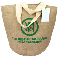 Jute Shopping Bag 19x15x12 Inch image