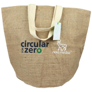 Jute Shopping Bag 19x15x12 Inch image