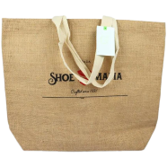 Jute Shopping Bag, 19x15x4 Inch image