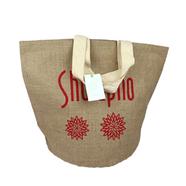 Jute Shopping Bag 20x15x12 Inch Style 2 image