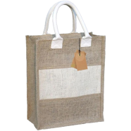 Jute Shopping Bag Natural 10x12 Inch image