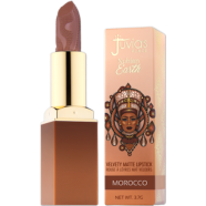 Juvia's Place Nubian Earth Lipstick - Morocco image
