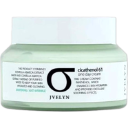 Jvelyn Cicathenol 61 One Day Cream 100gm image
