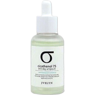 Jvelyn Cicathenol 75 One Day Ampoule 50ml image
