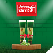 KD Aloe Beauty Face Wash Tube (Buy 1 Get 1 Free) - 100ml