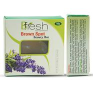 product-275829 image
