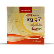 product-275858 image