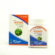 product-275856 image