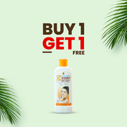 KD Vitamin-E Mosturizing Body Lotion (Buy 1 Get 1 Free) - 200ml