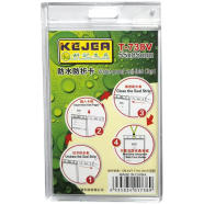 KEJEA T-738V Water-Proof Anti-fold Card 