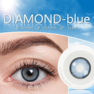 KSSEYE Diamond Norko Blue Color Contact Lens With Kit Box image