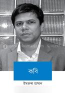 Kabi image