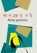 Сперматозоидтерге толы письки